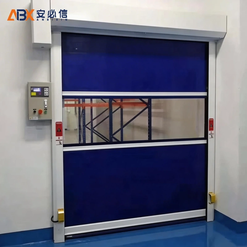 随州市高速门